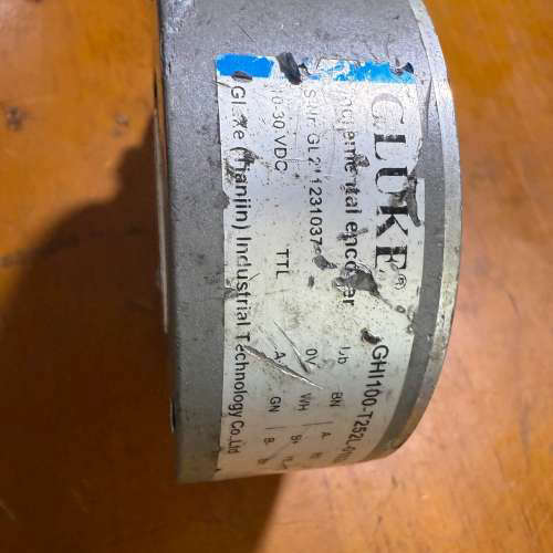 适用格鲁克编码器GHI100-T255L-01024 GLUKE议价