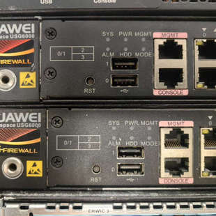 下一代防火墙 统议价 USG6550 适用华为USG6550.