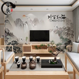 8d中式 电视背景墙纸客厅沙发海纳百川影视墙布大气山水画壁纸壁画