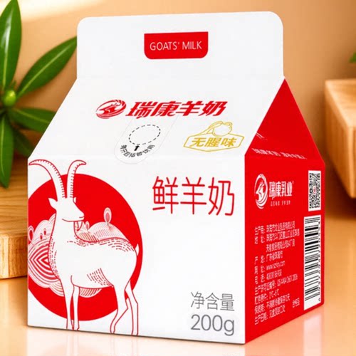 瑞康鲜羊奶新鲜日期羊奶成人孕妇儿童每日羊奶鲜奶巴氏杀菌早餐奶
