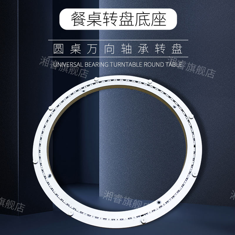 赠送防滑垫（方便使用）