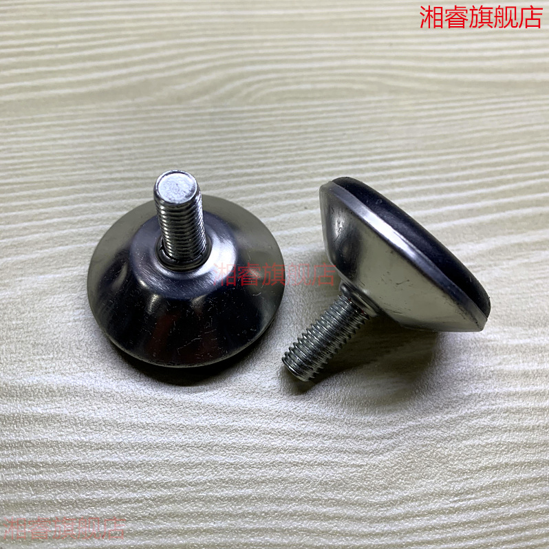 m8*40黑底调节脚麻将桌办公家具可调脚橱柜升降脚垫防潮支撑脚