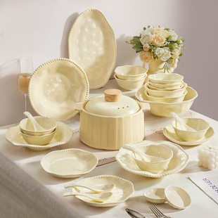 奶油碗碟套装 釉下彩餐具高颜值碗盘碗筷陶瓷碗具组合 家用2025新款