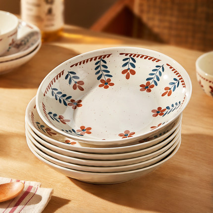 日式釉下彩盘子家用菜盘2025新款陶瓷碗碟7寸高级感深盘碟子餐盘