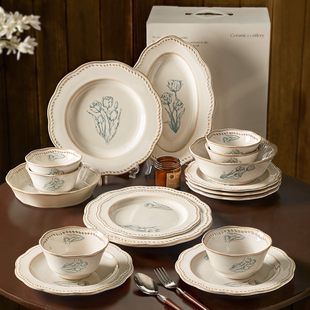 法式 家用高级感陶瓷碗盘碗筷乔迁新居礼物餐具礼盒 中古风碗碟套装