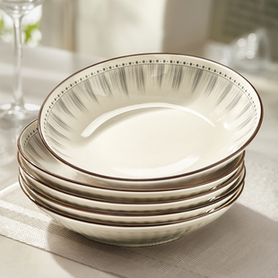 日式 7寸盘子菜盘家用碗碟餐具8英寸菜碟子餐盘高级感陶瓷深盘圆盘