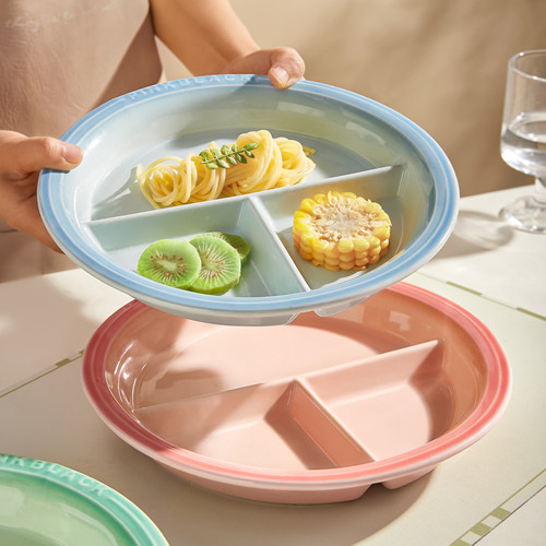 陶瓷211减脂分格餐盘大人减肥用