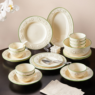 高颜值碗盘筷碗具乔迁新婚礼物 碗碟家用2025新款 浮雕法式 餐具套装