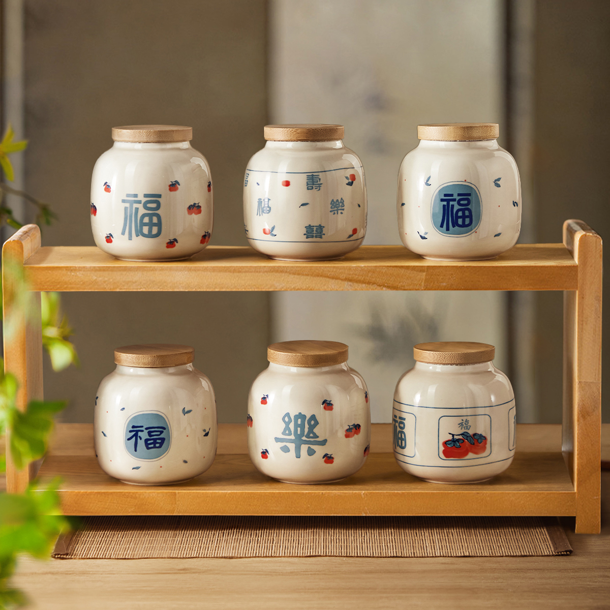 平安喜乐陶瓷茶叶罐密封防潮茶罐