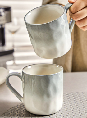 高级感陶瓷马克杯家用水杯男生喝水杯子轻奢设计感办公室咖啡杯