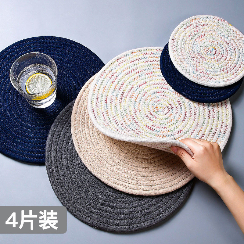 北欧餐垫加厚隔热垫碗垫子家用餐桌垫耐热防烫锅垫餐盘垫日式杯垫,餐饮具,餐垫,淘宝优惠券,粉丝福利购,淘宝优惠卷