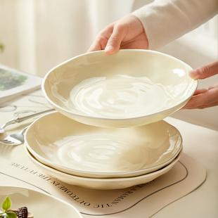 奶油风盘子菜盘家用高级感2025新款 陶瓷碗碟餐具8寸深盘餐盘碟子