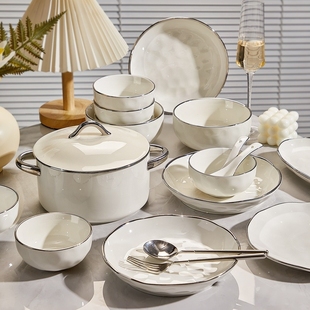 轻奢碗碟套装家用2026新款高级感餐具盘子碗乔迁碗盘现代简约碗筷