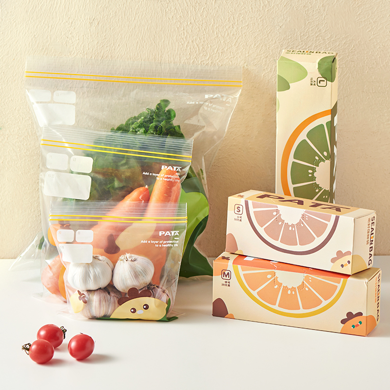 密封袋加厚保鲜袋家用冰箱收纳袋