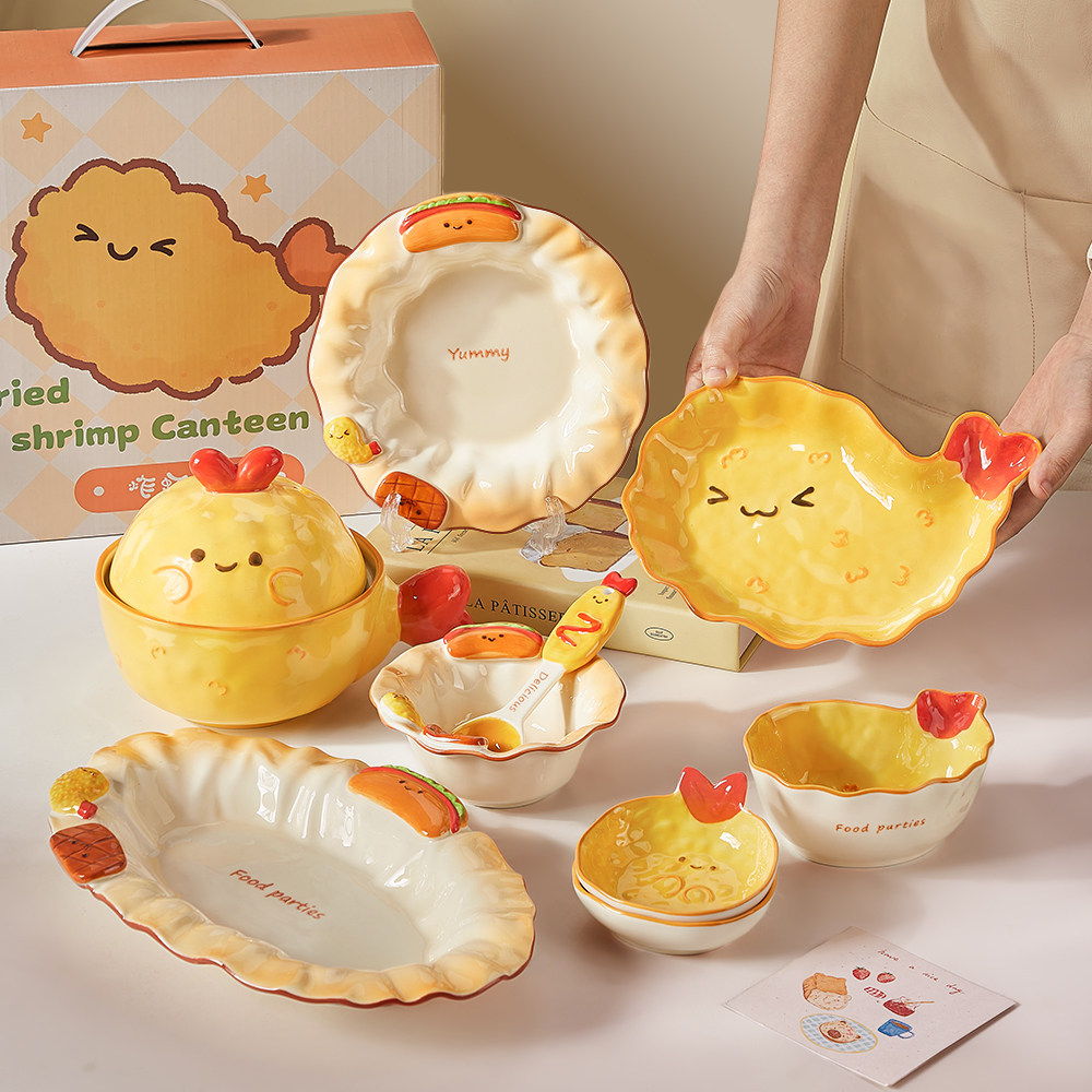 【送礼首选！】可爱炸虾餐具套装