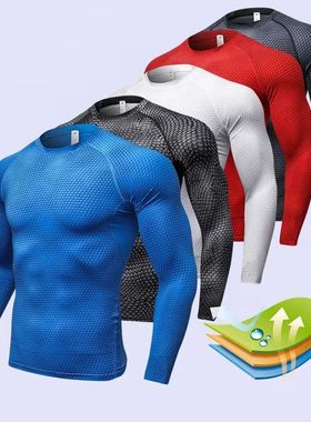 Men's Fitness Running Training Long-Sleeved Shirts Tight