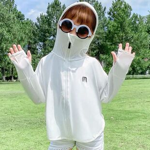 Outdoor Children Sunscreen Clothing Breathable Ice Boys Thin