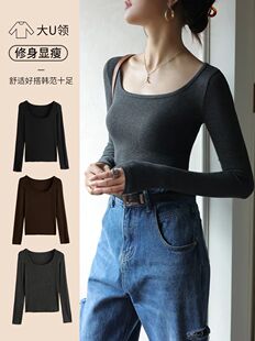 2024 Autumn/Winter Long Sleeve Striped T-Shirts Women Basic