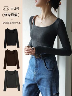 2024 Autumn/Winter Long Sleeve Striped T-Shirts Women Basic