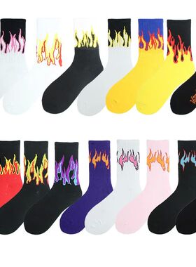 1 pair women Fashion Hip Hop Hit Color On Fire Crew Socks