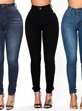 2024 Women Stretchy Skinny Jeans Lady High Waist Vintage