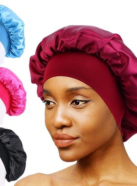 New Women's Satin Solid Wide-brimmed Sleeping Hat Unisex