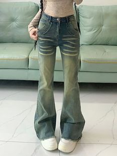 Stretch Flare Jeans Women Streetwear Waist Skinny 90s High