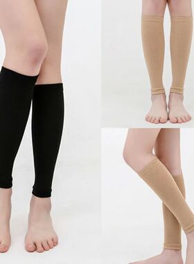 Women Men Calf Compression Stockings Varicose Veins Treat