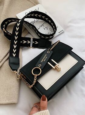 2023 New Ladies Messenger Bags Fashion Mobile Phone Bags