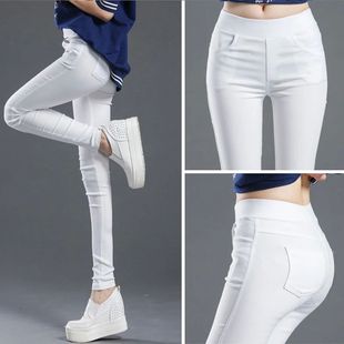 Casual Elastic Stretch Skinny Slim Women Leggings Summer