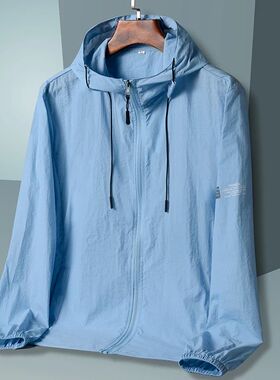 2024 Summer Hooded Jacket Men Women Waterproof Sun Protectio