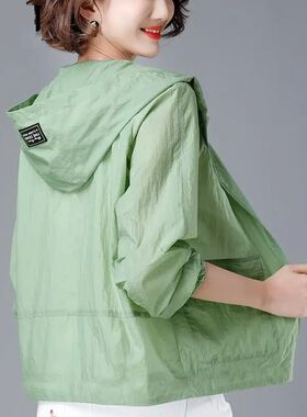 Korean Fashion New Summer Casaco Feminino Solid Color Women'