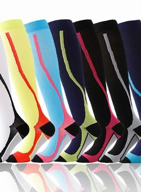 Men's Compression Socks Football Running Cycling 20-30mmhg