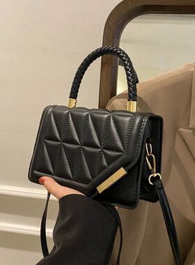 2023 New Fashion Shoulder Bag Plaid PU Leather Ladies