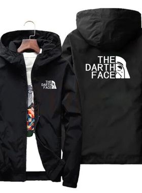 Men's oversized casual jacket, outdoor street rainproof hood