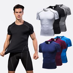 Sport Running Shirt Elastic Sports Fitness Training Men