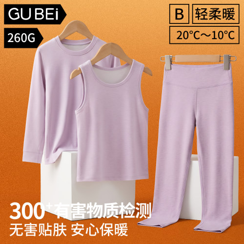260g薄款儿童男女保暖秋衣秋裤