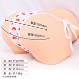 Кубок двенадцатиперстной кишки маки заволки чашка чашка мужчина Merry Masturreal Masturbation Family Dot Falted