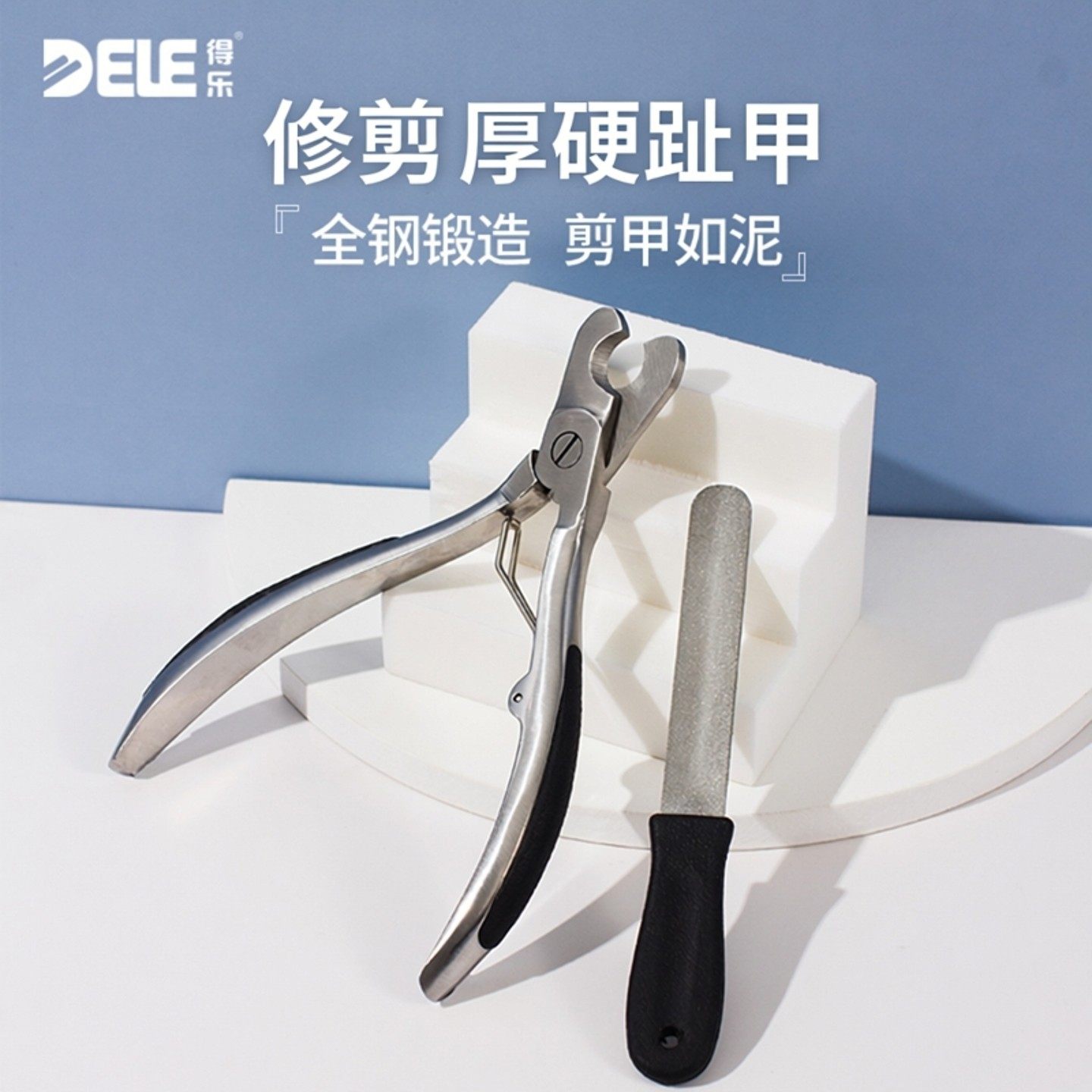 得乐宠物指甲剪猫狗专用锋利金属修甲刀大型犬专用金毛剪指甲神器,宠物/宠物食品及用品,指甲剪,淘宝优惠券,粉丝福利购,淘宝优惠卷