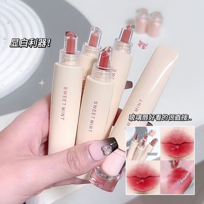 护唇冻唇釉精华保湿水润唇玻璃唇蜜唇彩镜面水光不掉色不沾杯口红
