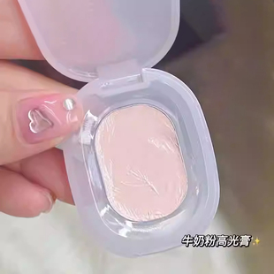 纯欲嘭嘭粉高光膏遮泪沟法令纹提亮面部凹陷滋润哑光自然立体平价