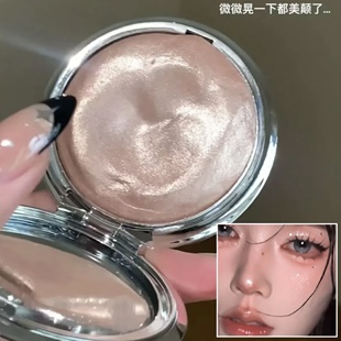 嘭嘭透亮肌~爆闪高光膏果冻土豆泥水光感脸部提亮珠光细闪眼影橘