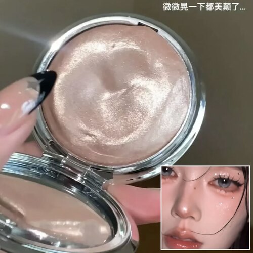嘭嘭透亮肌~爆闪高光膏果冻土豆泥水光感脸部提亮珠光细闪眼影橘