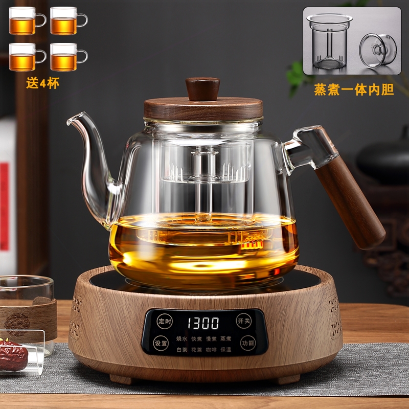 新型电陶炉煮茶壶套装2025新款玻