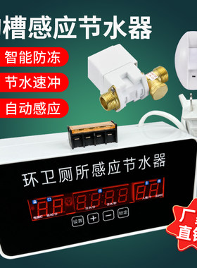 潮流精品，品质保证！