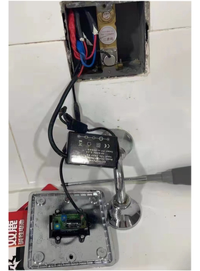 适配HEGLL小便器感应器冲水器配件TCK面板总成电磁阀电池盒