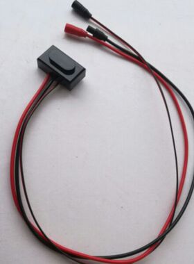 适配惠达感应水龙头配件HD503/504三协红外探头感应器电眼感应窗