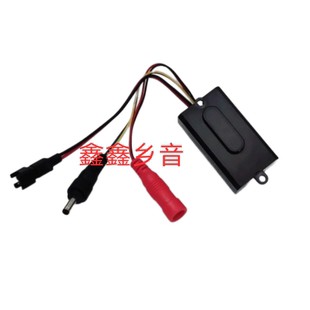 使用于TOTO603蹲便感应器配件感应窗/红外线电路板电眼探头工程款