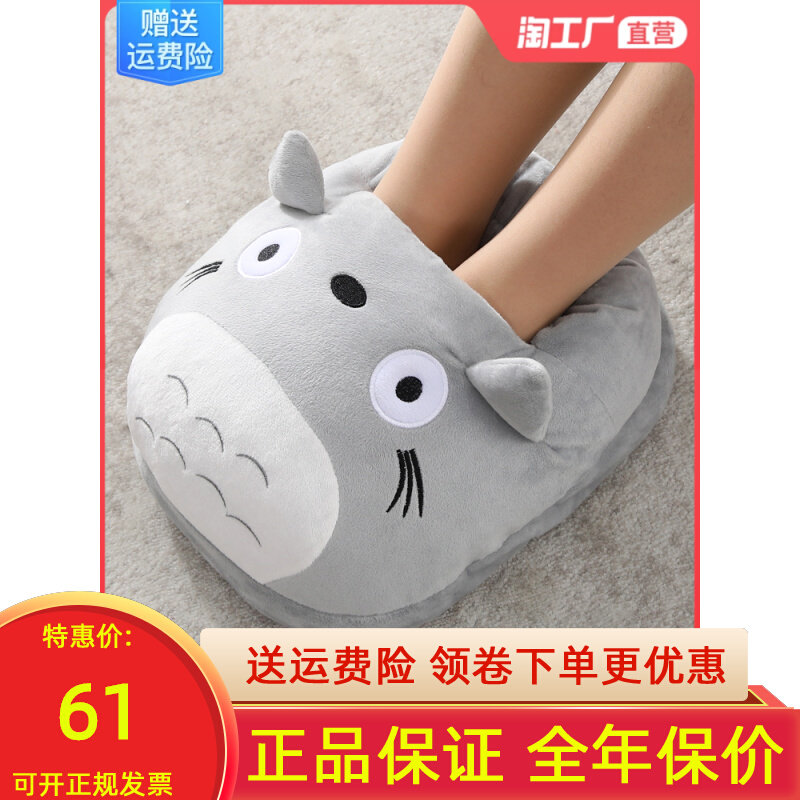 速发暖暖宝冬天办公室暖脚神器插电加身脚暖脚垫捂脚取热器电暖暖