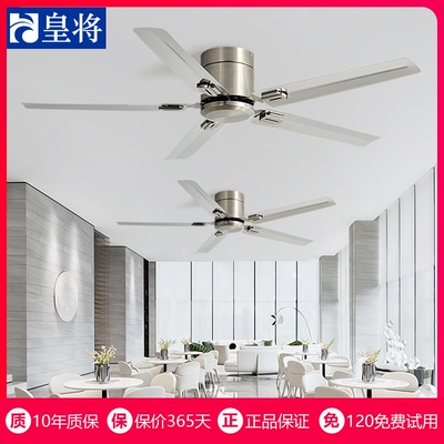 吸顶不锈钢吊扇大风力餐厅卧室家